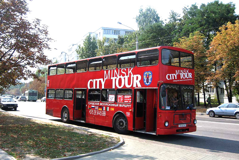 Апісанне экскурсій Апісанне экскурсій