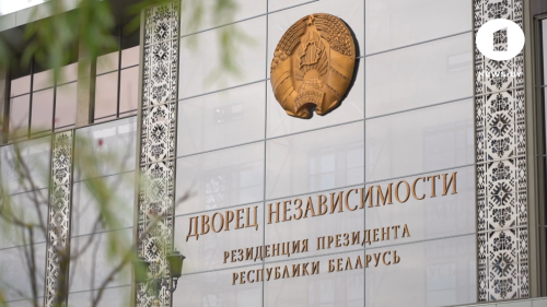Закон № 156-З закрепил новые подходы к государственному регулированию и управлению сферой туризма
