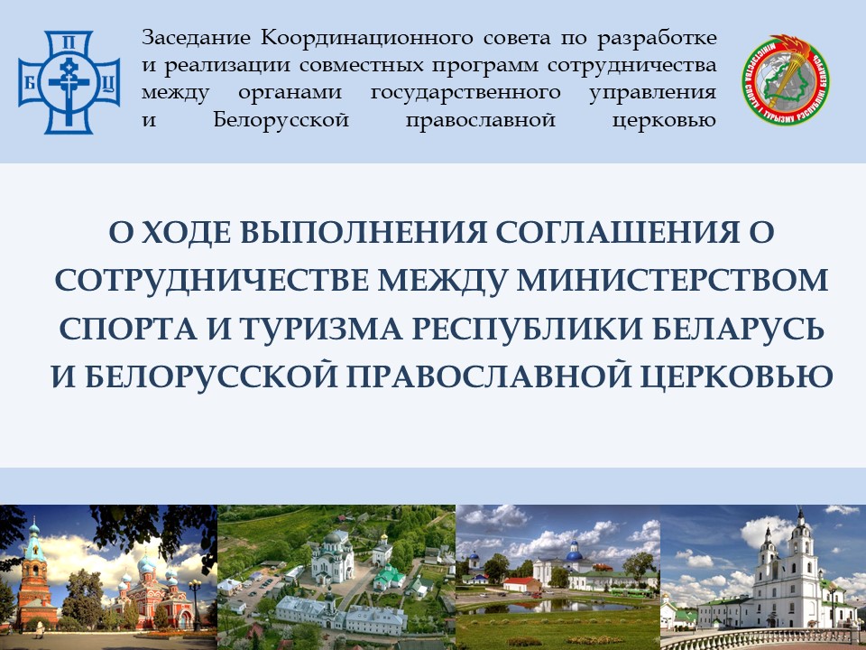 заставка.jpg заставка.jpg