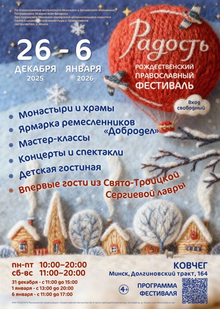 IMG_1354.jpeg IMG_1354.jpeg