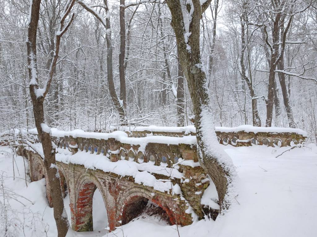 Мост в парке Герардов (зона отселения).jpg Мост в парке Герардов (зона отселения).jpg