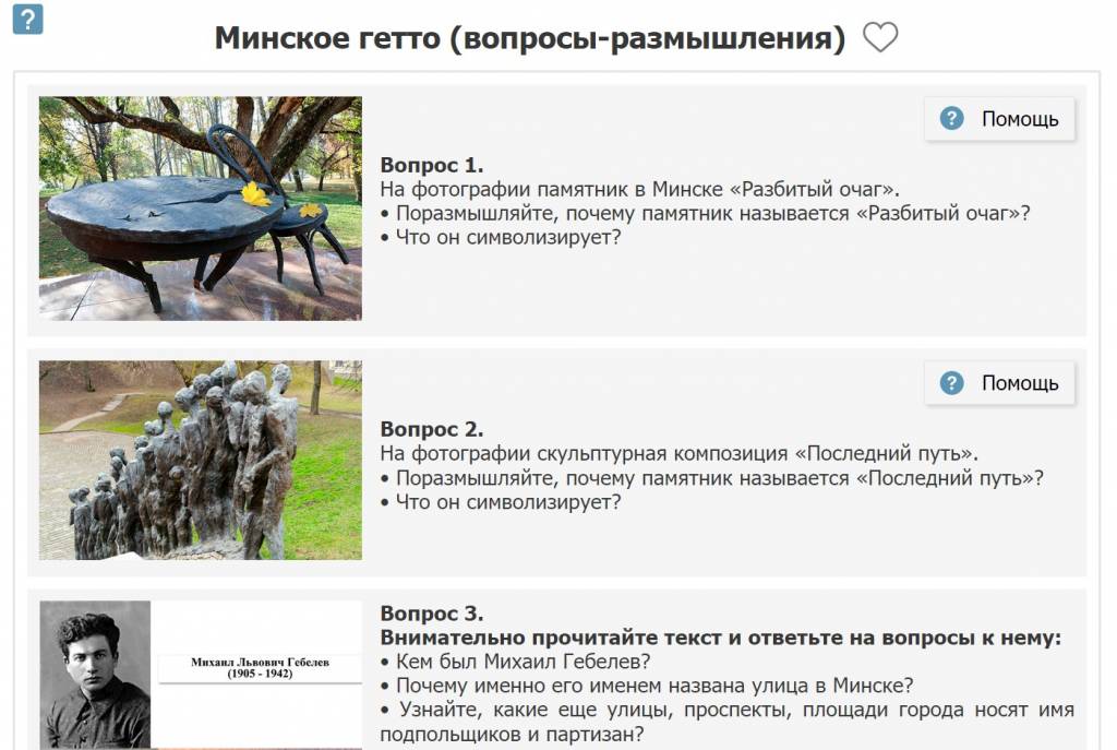 Screenshot_2.jpg Screenshot_2.jpg