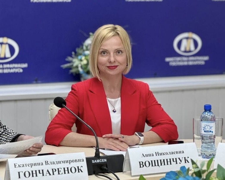 Вощинчук.jpg