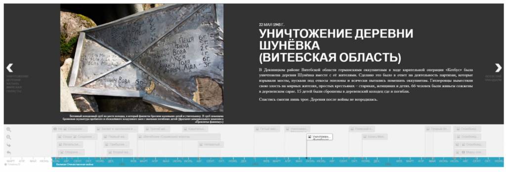 Screenshot_7.jpg Screenshot_7.jpg