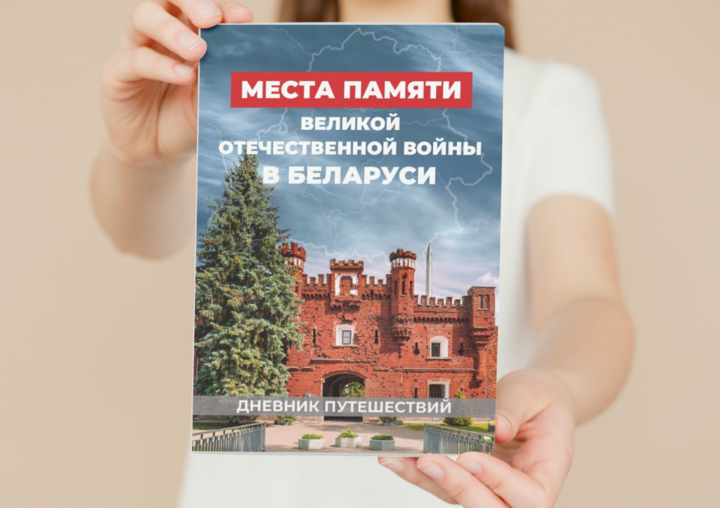 Дизайн без названия (39).png Дизайн без названия (39).png