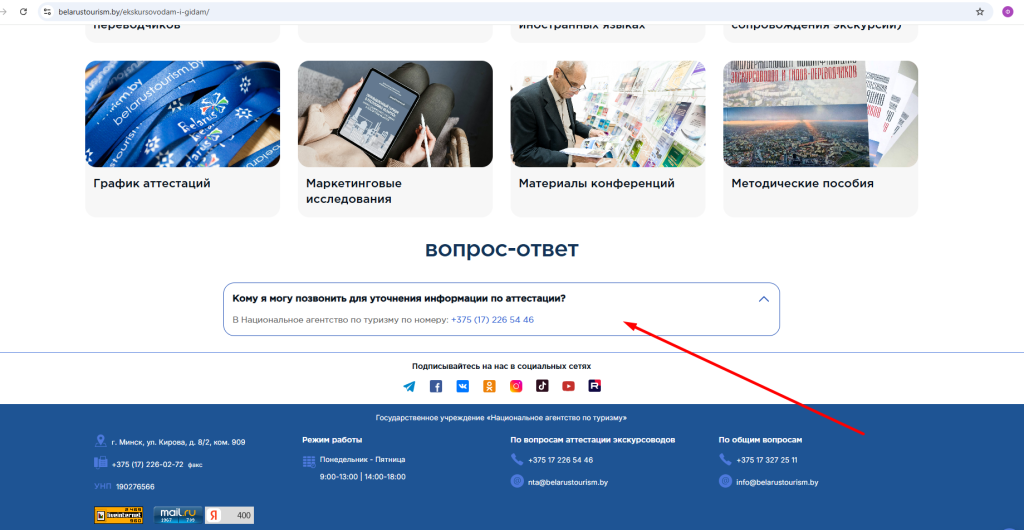 Screenshot_81.png Screenshot_81.png