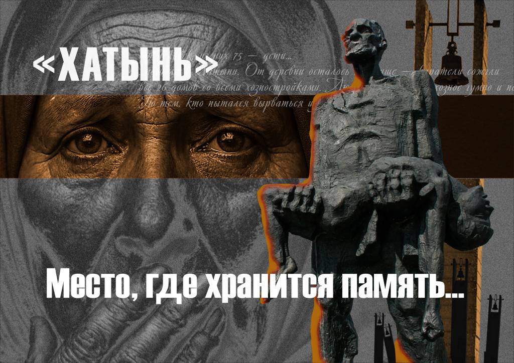 3 Левченко Елена Михайловна.jpg 3 Левченко Елена Михайловна.jpg