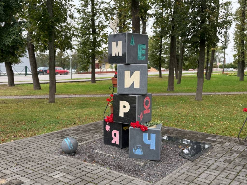 5366575543912363427.jpg 5366575543912363427.jpg