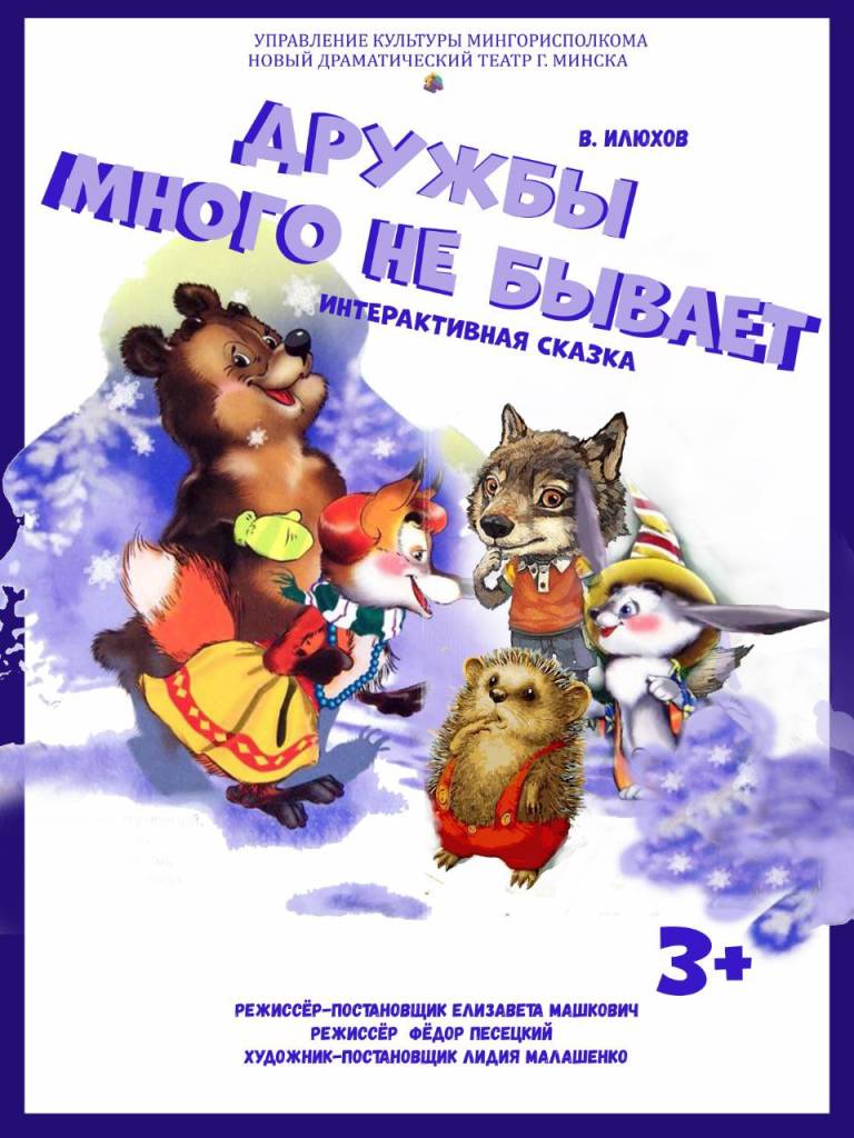 -5204187211317243157_121.jpg -5204187211317243157_121.jpg