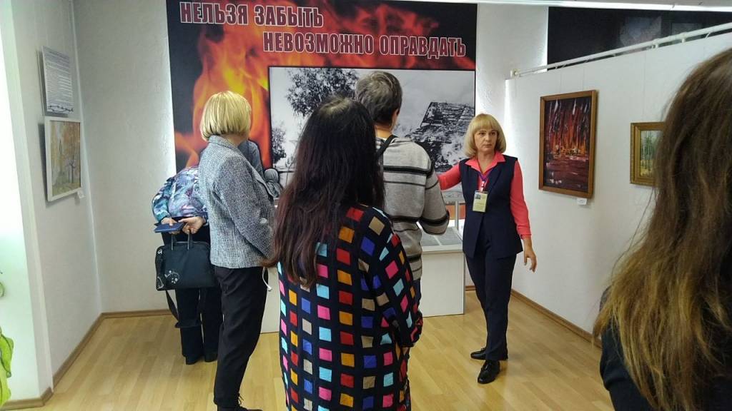 Галерея 12.jpg Галерея 12.jpg