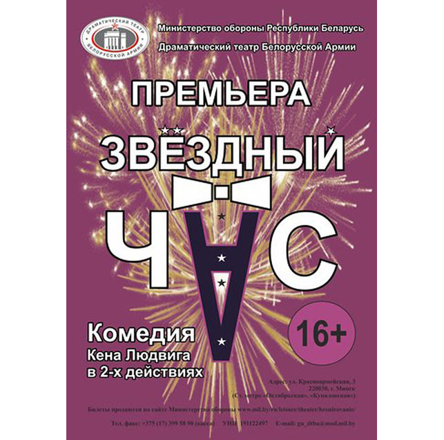аф2-3ян2019_4.jpg аф2-3ян2019_4.jpg