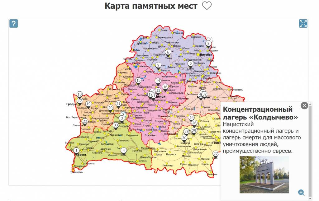 Screenshot_1.jpg Screenshot_1.jpg