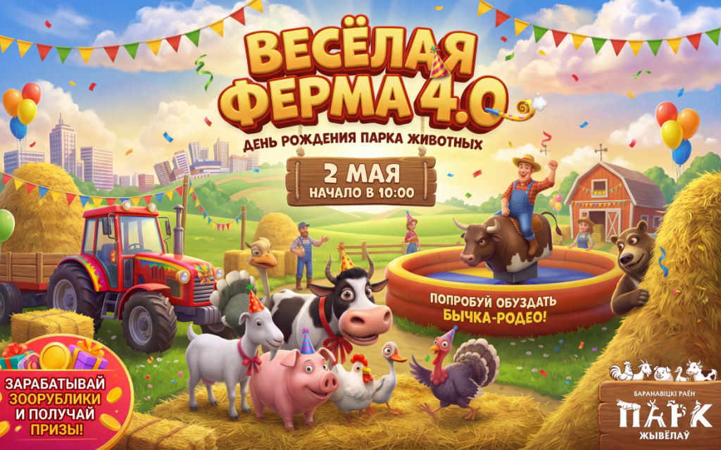 919e473a-3f2d-441e-89e2-53ae50753918.png 919e473a-3f2d-441e-89e2-53ae50753918.png