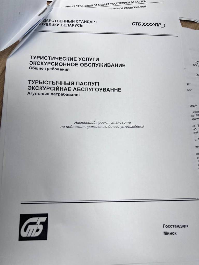 5355090427700703673.jpg 5355090427700703673.jpg