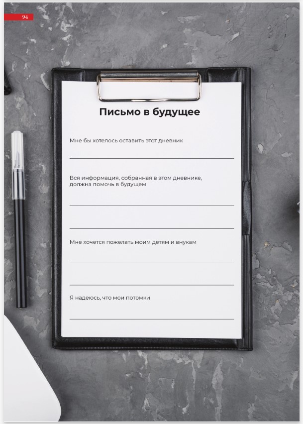 Screenshot_4.jpg Screenshot_4.jpg