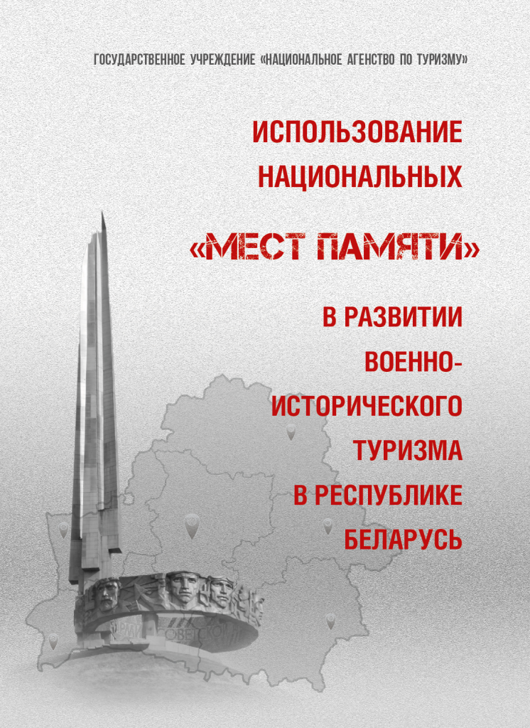 Без названия.png Без названия.png