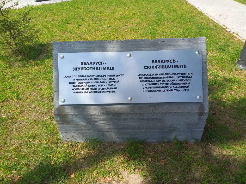 20220730_133359.jpg 20220730_133359.jpg