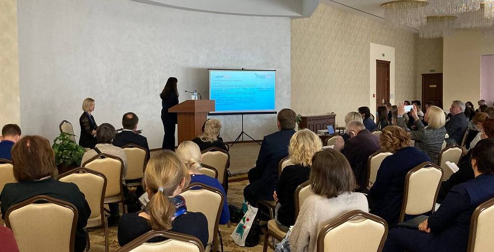 Состоялась I Международная научно-практическая конференция «Перспективы развития туризма в современных условиях: мировые тенденции и региональные контексты»
