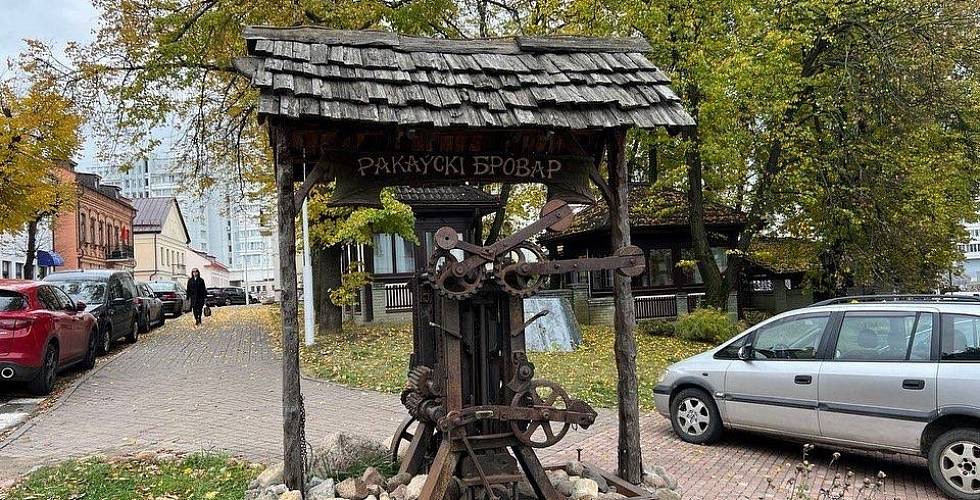 Итоги семинара в Минске с презентацией нового туристического маршрута «ЛЕ ХАИМ! Настоящий еврейский Минск»