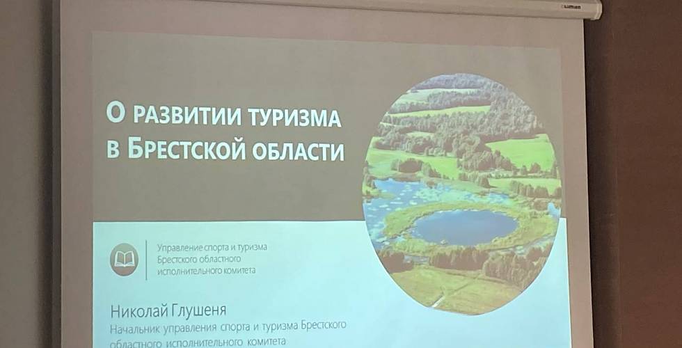 Состоялось заседание Совета постоянных полномочных представителей государств – участников Содружества при уставных и других органах СНГ