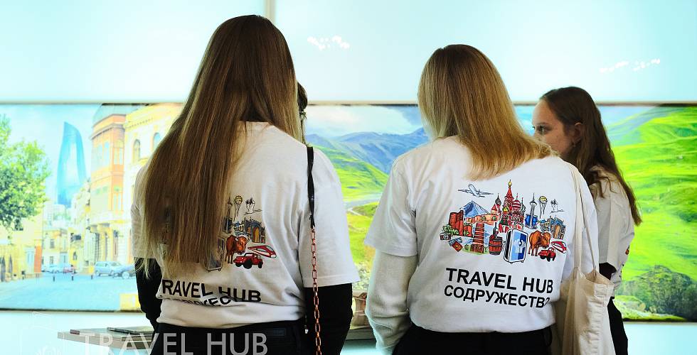 Республика Беларусь представлена на Международном форуме TRAVEL HUB «Содружество»