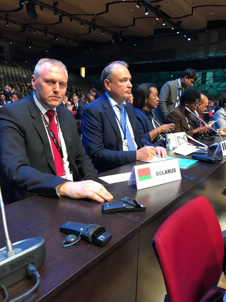 Заместитель Министра спорта и туризма Михаил Портной на 23й Генеральной Ассамблее ЮНВТО в Санкт-Петербурге Заместитель Министра спорта и туризма Михаил Портной на 23й Генеральной Ассамблее ЮНВТО в Санкт-Петербурге