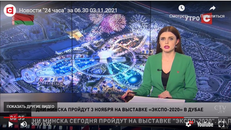 Снимок экрана 2021-11-03 111143.png Снимок экрана 2021-11-03 111143.png