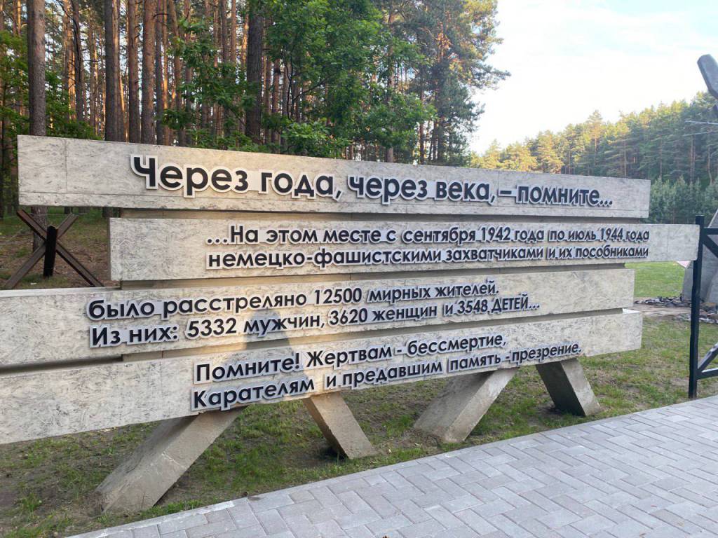 photo_2022-06-01_00-38-32.jpg photo_2022-06-01_00-38-32.jpg