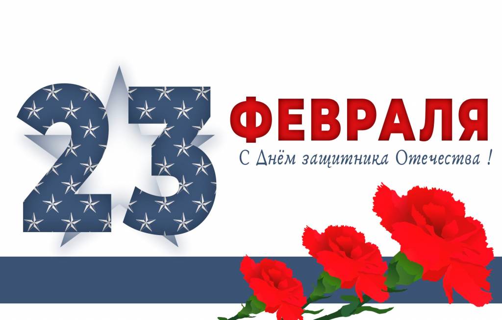Открытка 23_111.jpg Открытка 23_111.jpg