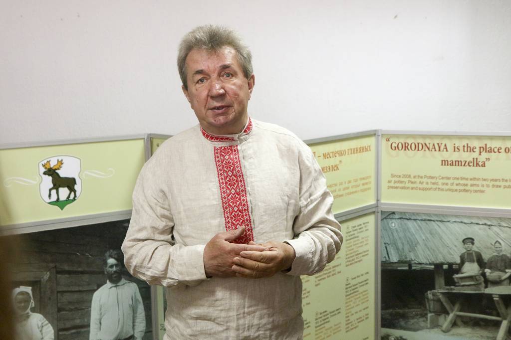 Городная.jpg Городная.jpg