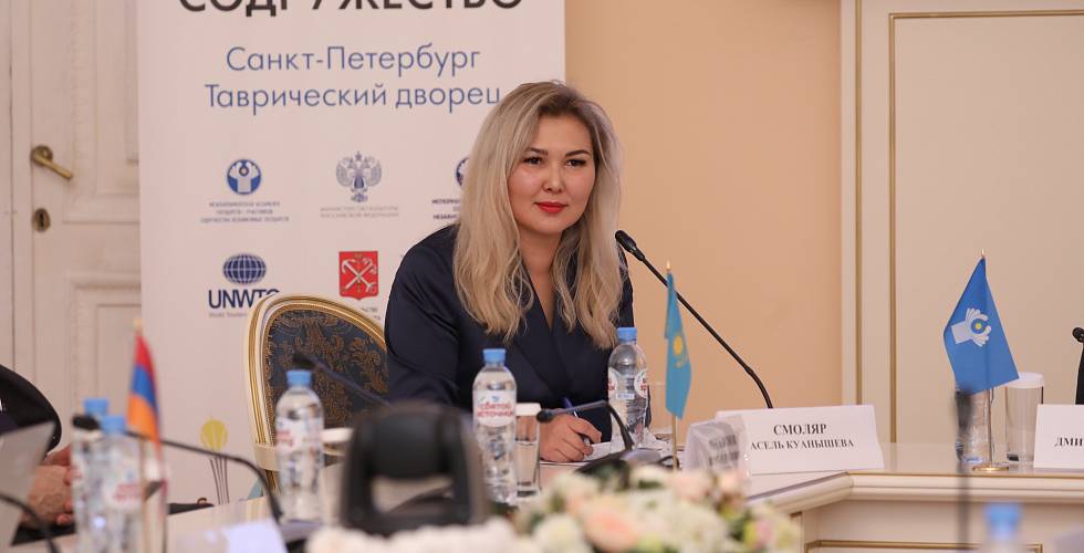 В Санкт-Петербурге состоялся форум Travel Hub «Содружество»