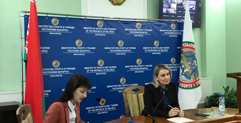 Министерством спорта и туризма проведена международная онлайн-конференция по инклюзивному туризму