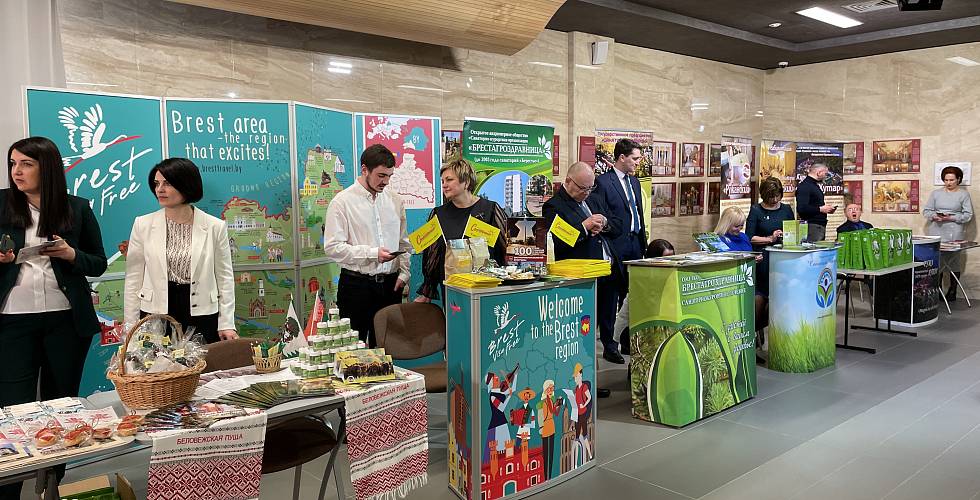 Презентация туристического потенциала Республики Беларусь в Российской Федерации