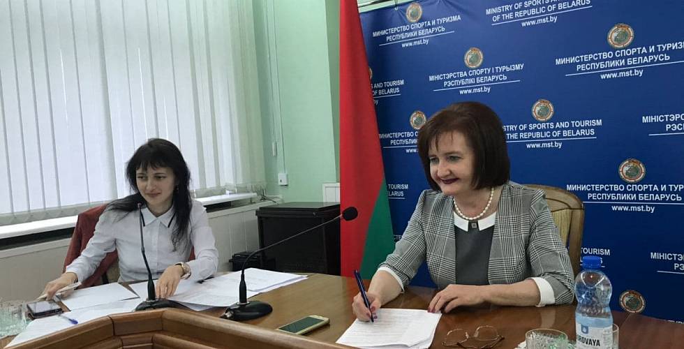 Министерством спорта и туризма проведена международная онлайн-конференция по инклюзивному туризму