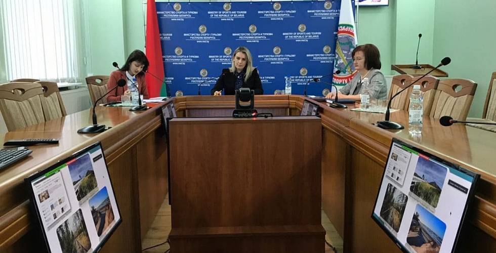 Министерством спорта и туризма проведена международная онлайн-конференция по инклюзивному туризму