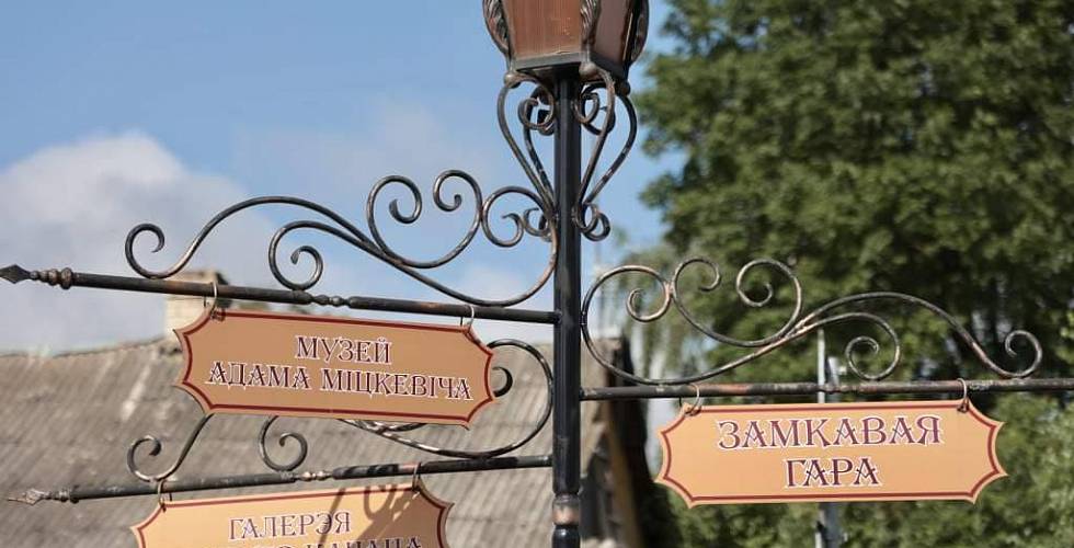 Головченко: внутренний туризм необходимо не только поддерживать, но и стимулировать