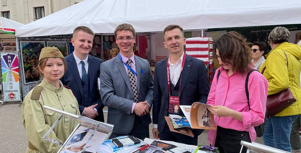Первая Республиканская туристическая выставка начала свою работу в Гродно!