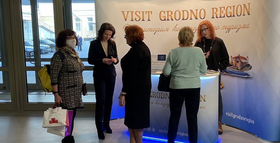 Презентация туристического потенциала Республики Беларусь в Российской Федерации