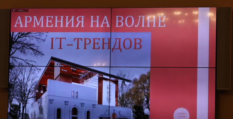 В Санкт-Петербурге состоялся форум Travel Hub «Содружество»