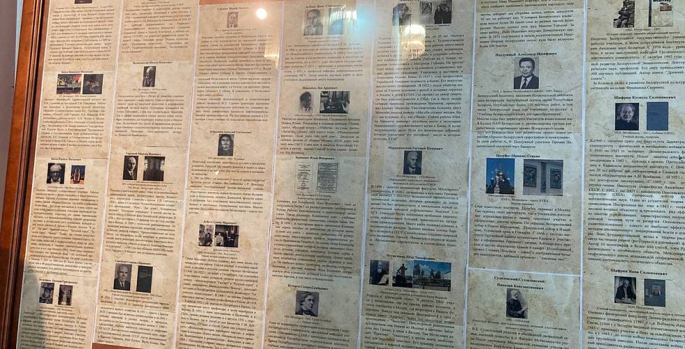 Итоги информационной встречи по обмену опытом