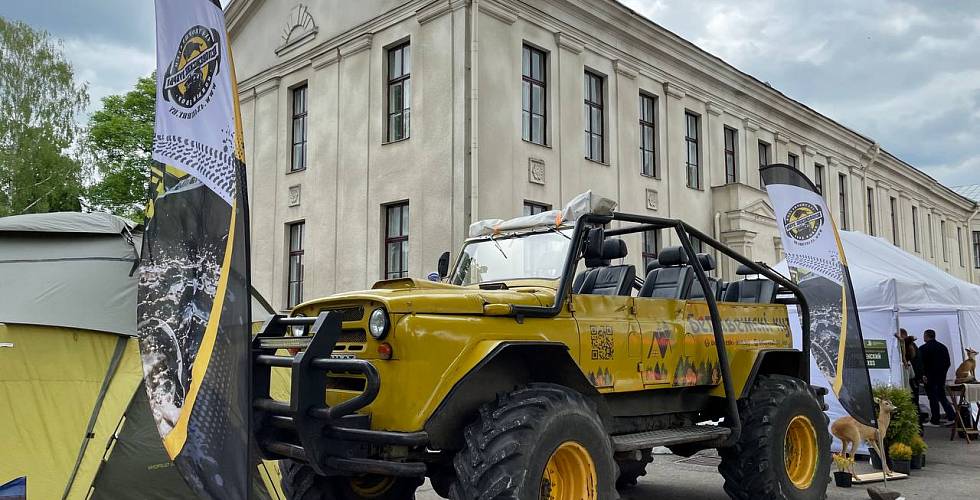 Первая Республиканская туристическая выставка начала свою работу в Гродно!