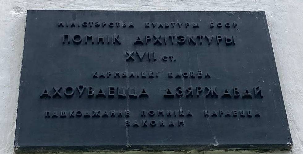 Итоги информационной встречи по обмену опытом